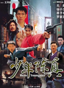 亚洲第一区在线